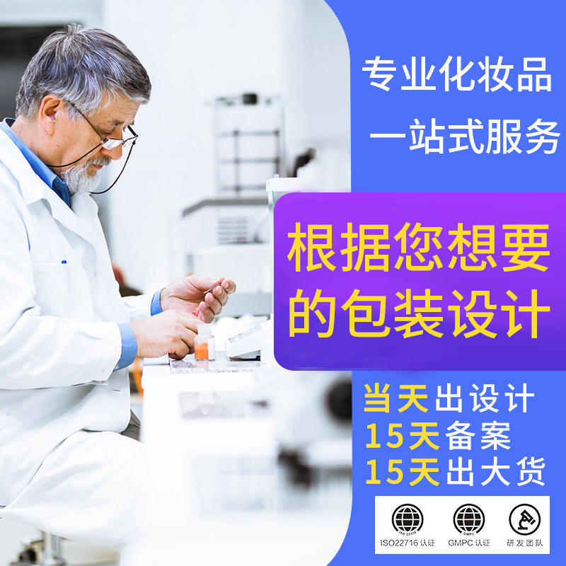 Qinduo foot mask cross-border foreign trade wholesale dull nourishing and rejuvenating hydrating and exfoliating foot mask foot mask