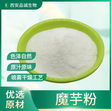 ħ������턩ħ�󾫷��ϸ�¶���Ǵ��ͷ�ʳƷ��