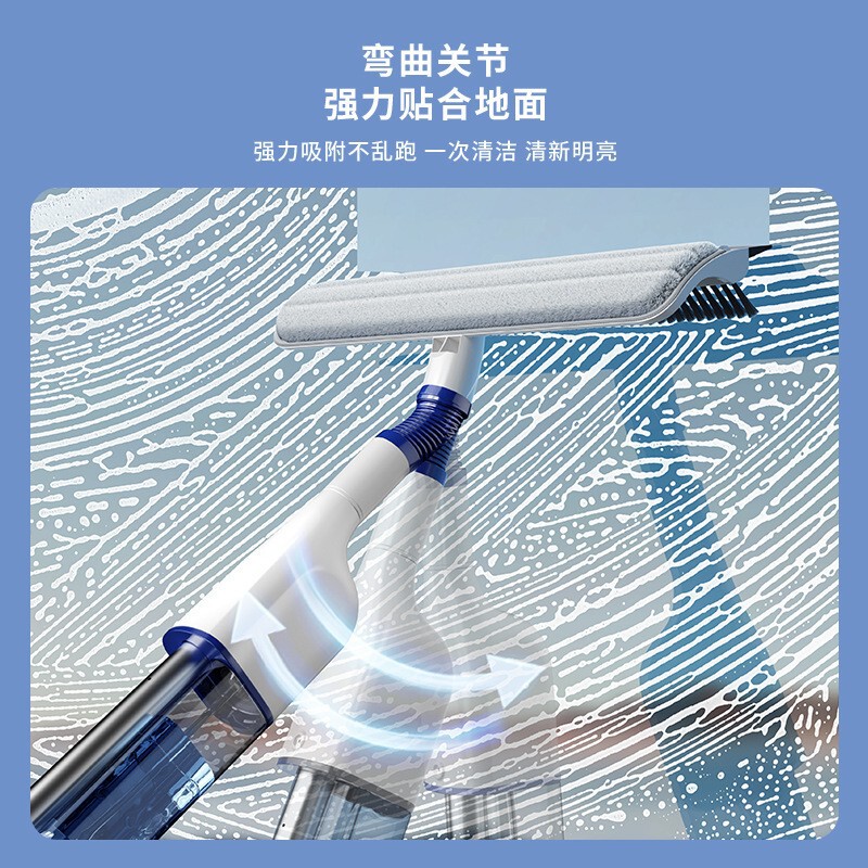 New Glass Wiper Household Glass Wiper Large Window Wiper High-rise Window Spray Spray Flat Mop