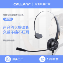 羳ͷʽ߿ͷרusbֻѧϰ԰칫