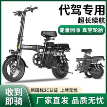 ���{���ÏS��ֱ�N��yʽ���ۯB늄�����܇С���ƿ��܇�늳صε�