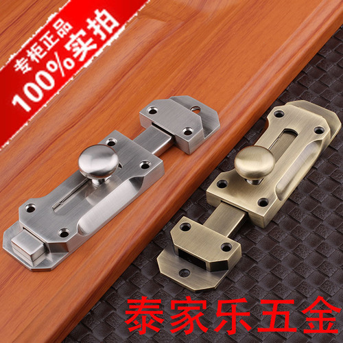 GJU8 door latch bolt door latch stick door surface mounted copper latch room door bedroom door hasp positioning pin