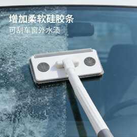 汽车前挡风玻璃除雾清洁套装内擦工具内用加厚玻璃清洁湿巾一次性
