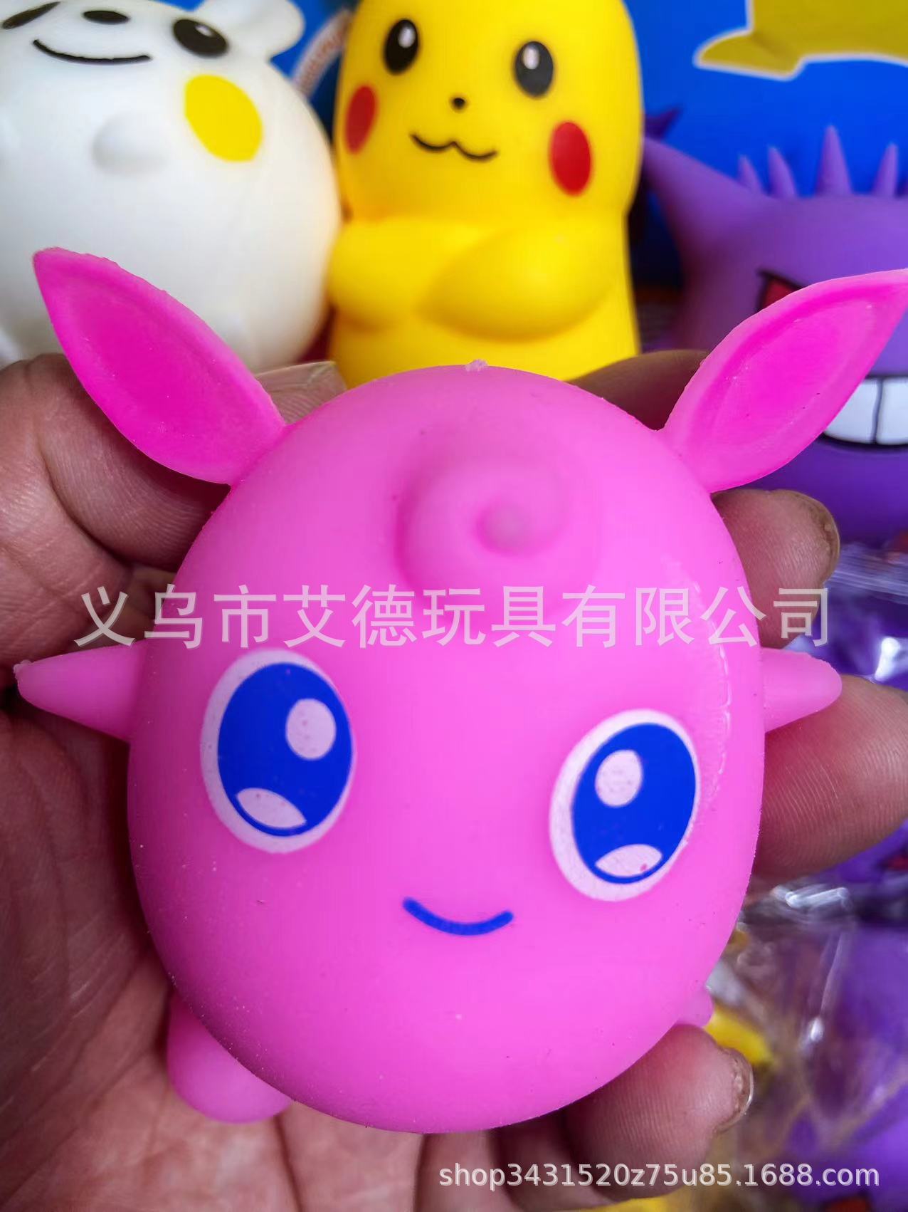微信图片_20240311211948