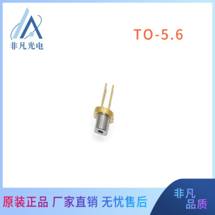 laser diode ȫ������GH0631IA2GC �t���ģ635nm185mw�����D���^