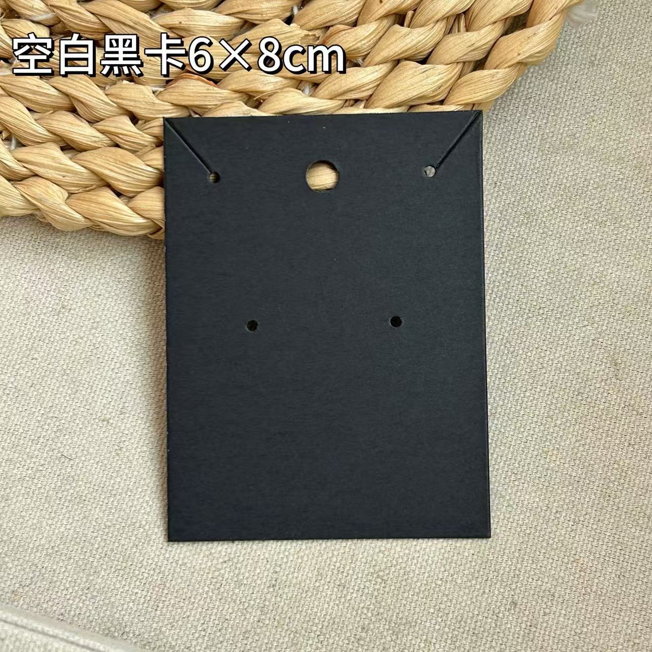 Blank black card 6x8cm; ready-made jewelry card