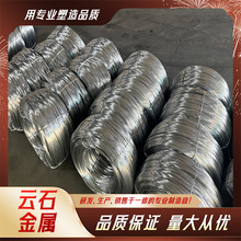 ����\�z0.8mm��ˇƷ�ß���\�z ܛ������\�F�z