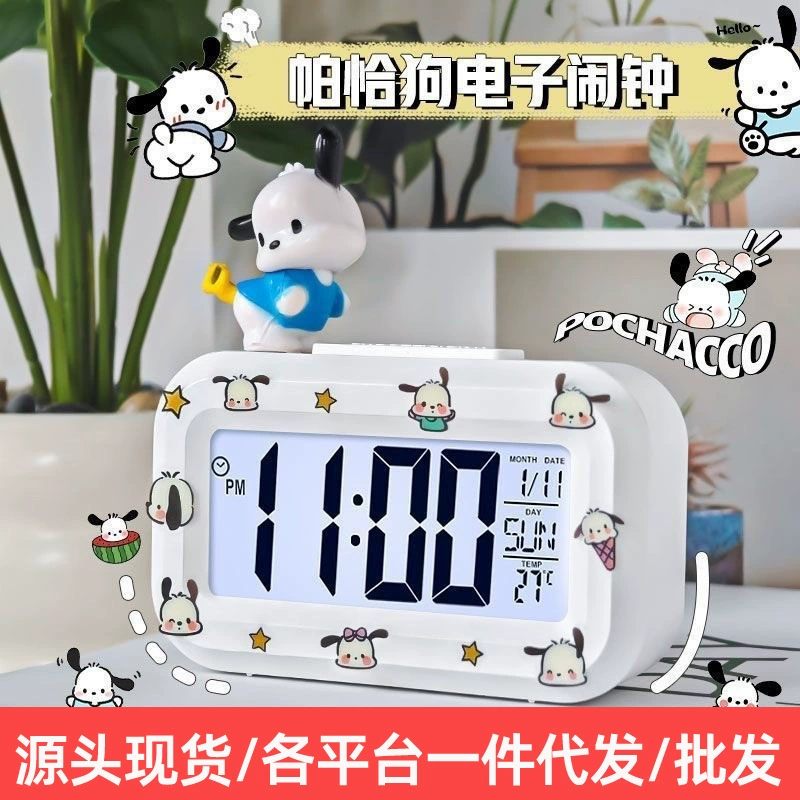 Симпатичные пэтча куклы декор мини-будильник студент прикроватные часы будильника общежитие многофункциональное время