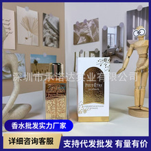 �羳���QԽ����ˮ���b���m�cõ��100ml�o�����c����΢��õ�����l