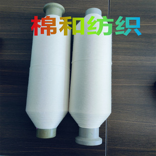 ƥ�R�޳����l 100%���Q�z��� �|�؈��g ȾɫЧ���� �L�q�޴ּ��l