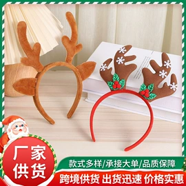 发箍;圣诞装饰品;发夹