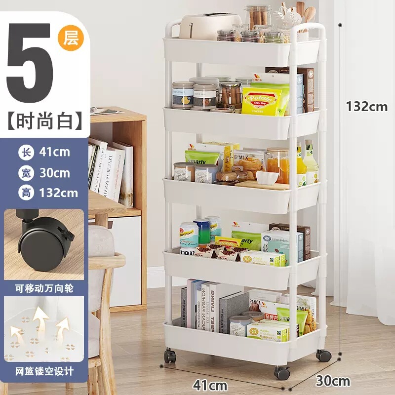 物置棚のカートが床に落ちて台所に着地した浴室の多層間食寝室トイレの移動収納棚|undefined