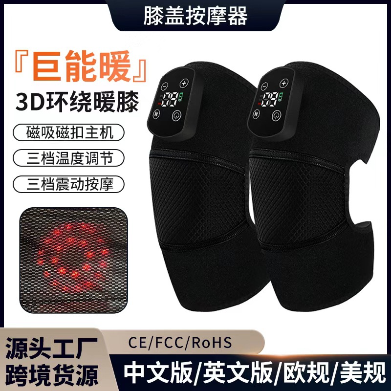 Protector de rodilla con calentamiento eléctrico, masajeador de rodilla con calentamiento de energía gigante para el hogar, más terapia de calentamiento, terapia de articulaciones calientes, artefacto femenino