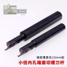 KSPDRС�ȿ׶���۵���SPDR200DM10 �����в۵��U����۵�������