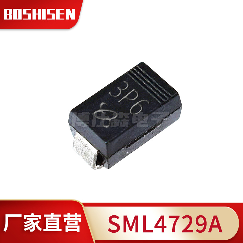 厂家直营SML4729A丝印3P6 1W 3.6V贴片稳压二极管SMA封装DO-214AC