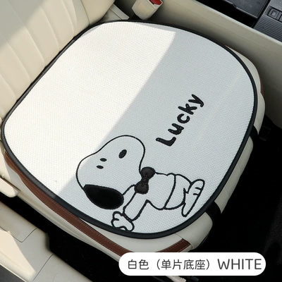 Car seat cushion for all seasons, cute cartoon internet-famous seat cover, simple internet-famous car seat cover, single piece (Seat cushion, seat cover) - white-snoopy-front-row-base-1-piece