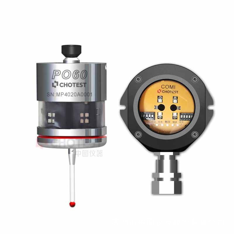 PO系列机床测头,加工中心测量头