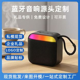 �¿�o���{������rgb�Շ�����yʽ�������С��푶YƷ�F؛���l