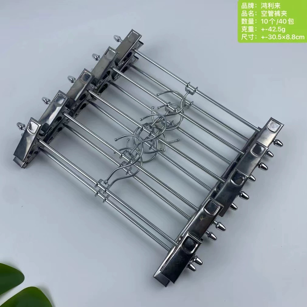 Нержавеющая сталь для взрослых толстая круглая трубка большой железный зажим Mingyuan без следов, держатель для брюк, магазин одежды, зажим для одежды оптом