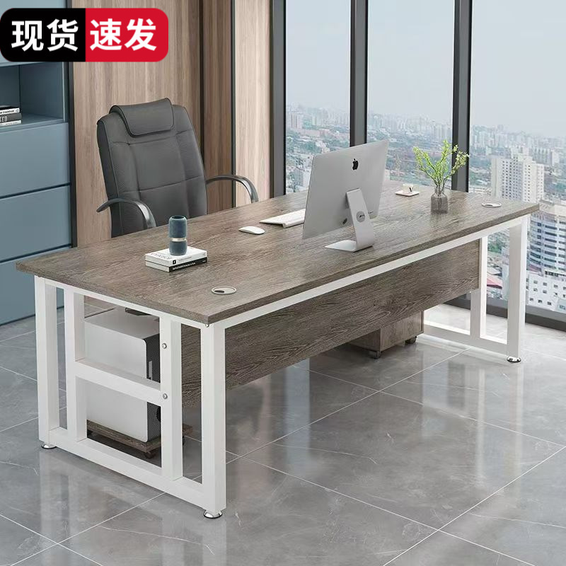 Office desk, boss desk, workbench, CEO manager computer desk, desktop writing desk, wooden desk for studying and writing
