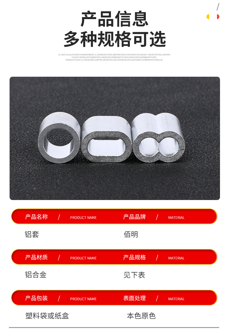 详情页_04.jpg