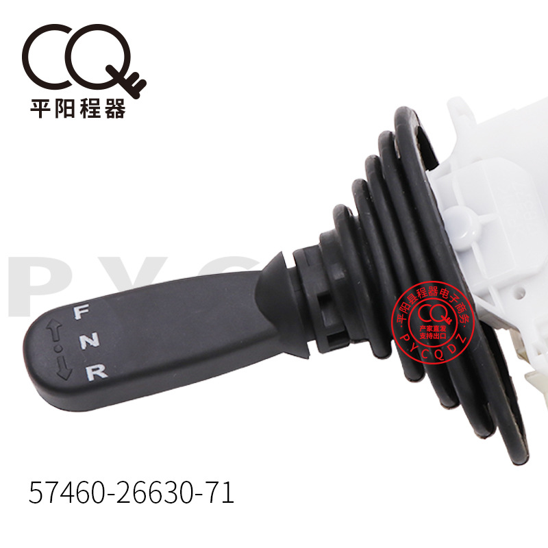 Forklift Accessories 8Fd15/8Fg20 Forward and Reverse Tire Gear Switch 57460-26630-71 12471
