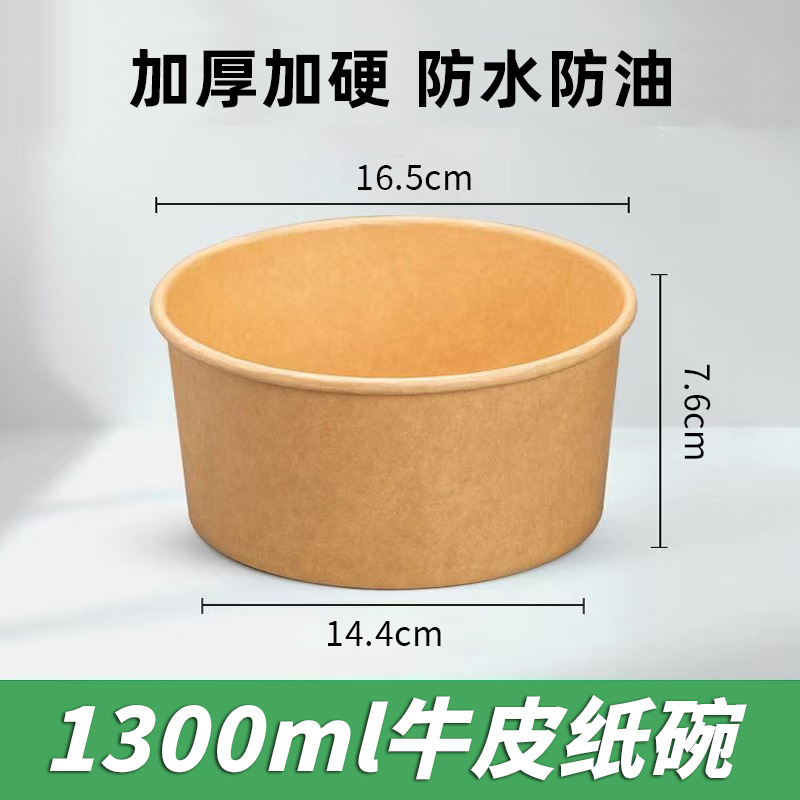 Caja de picnic, caja de embalaje kraft, tazón de papel desechable, caja de frutas, tazón de ensalada, caja de almuerzo de papel para llevar, caja de almuerzo