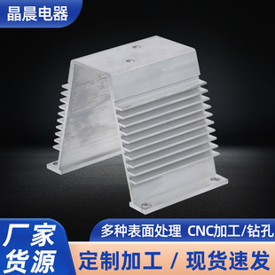 �S�����ɟ���led��ɢ�����X�Ͳğ��ɢ��Ƭcnc�ӹ��X�Ͳ�ɢ��Ƭ