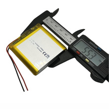 105555�늳�3.7V 5000mAh�������ۺ����о�m���ƽ����X�����O