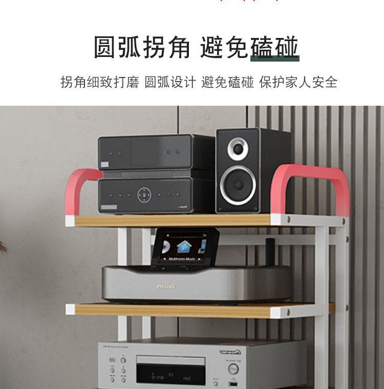 Xinhui sound power amplifier rack gallbladder machine bracket mobile audio cabinet fever CD machine mixer equipment storage rack