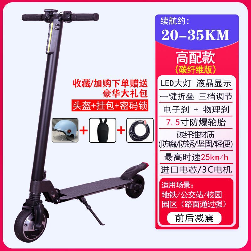Auto Parts and Accessories | Universal Portable Foldable - 36v-35km36v36ah