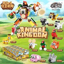 ���u���ݘ���ƴ�b�eľ�Ї�10��1��������С�w����ͯ���ǔ[�����