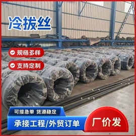 其他线材;铁钉;金属丝