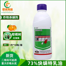 �Z���Ÿ��73%Ȳ�\�ظ����O�����t֩���rș���\��1�����]