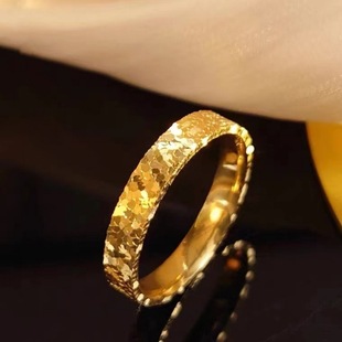 18K Gold Ring Crushed Ice Female Color Gold Tail Ring Au750 Non-Moldable Ring Ring Plain Ring