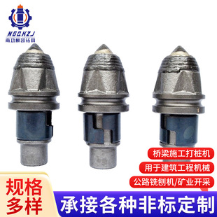 ��P���X��ʯ���X����荙C���X��ĥ�p����荙C���X�ӏ����̌���