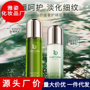 Ladoverna�澏���o���Aˮ���A���̝�����o�������澏���oˮ��