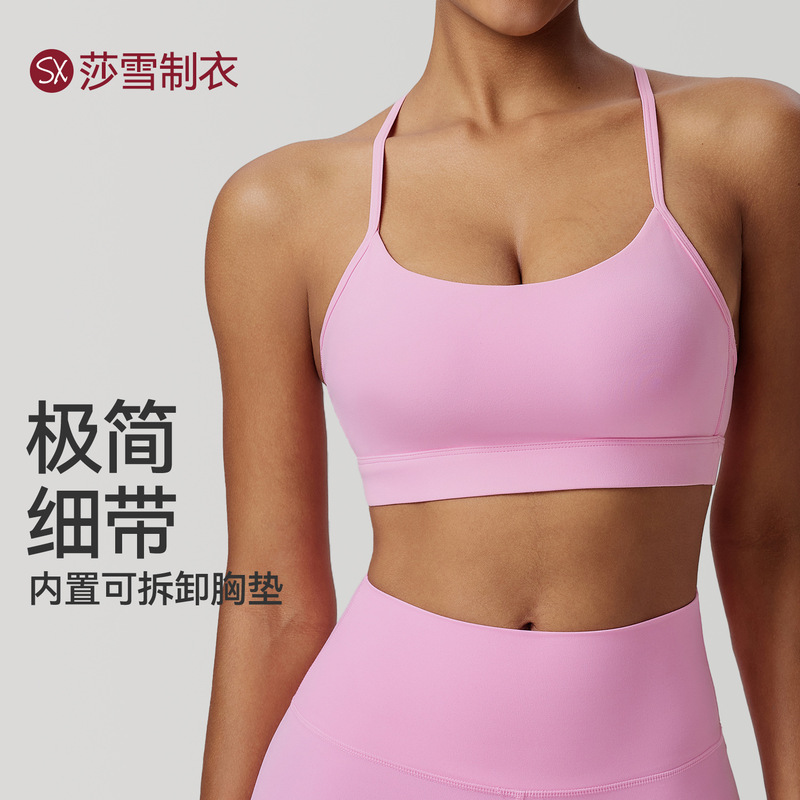 New Cross-Border Sports Bra for Women, Vest-Style with Thin Straps, Beautiful Back Design, Suitable for Gym and Yoga Wear