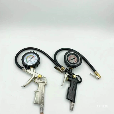 Air pressure gauge/tire pressure gauge: Display for Inflating Car Tires, High-Precision