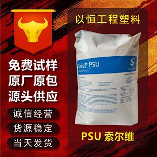 PSU�����K���S GF-120 ��ɫ �ߙCе���� �ߴ緀�� �͸ߜ����zԭ��