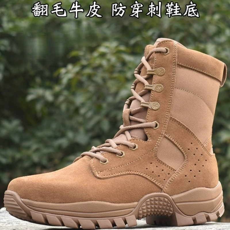 Аутентичные новые коричневые мужские боевые тренировочные ботинки, дышащие высокие пустынные ботинки из натуральной воловьей кожи, уличные ботинки с защитой от проколов и боковой молнией