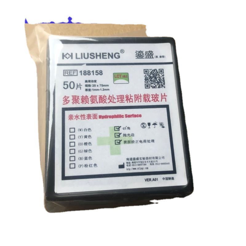 ����������ز�Ƭ188158 ճ�������黯�����ز�Ƭ��ɫ ��ϴ