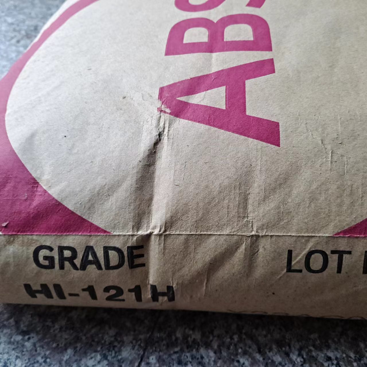 ABS LG甬兴HI-121H 高光泽热稳定 家电产品外壳 电视机原材料颗粒