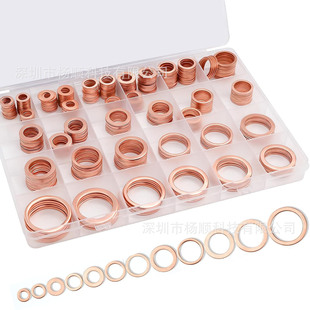 360pcs���b ���~�ͷ�ƽ�|Ȧƽ�h�ܵ��C�����h���ܷ�|Ƭ M6-M24
