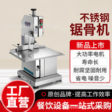 ���P�䏹ǙC�S������̨ʽ늄��и��Ź��i������ǙC�йǙC�O��