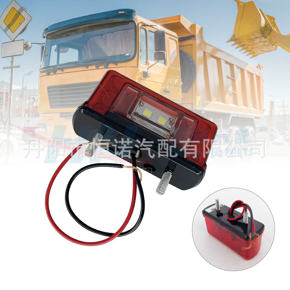 Camión luz lateral camión LED luz lateral logística vehículo LED luz lateral 24V