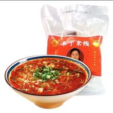 ľ���׾�����ζ����خa�W�tС�Է���ʳƷ�خa�׷ۮ������ڰ�