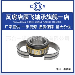 �ʷ��S��03B380MEX�S��03B380MGR  �S��03B1500MEX�S��03B1500MGR