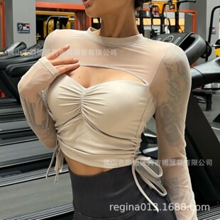 European and American Cross-border Sexy Sports Fitness Running Long-sleeved Women's Mesh Perspective Yoga Dance Top with Chest Pad