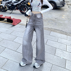 摩卡灰高街新款做旧牛仔裤秋季2025年设计感高腰显瘦阔腿裤女装
